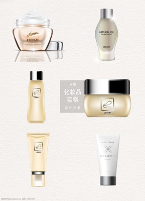 簡(jiǎn)約與精致的對(duì)話 當(dāng)護(hù)膚品融入家居美學(xué)